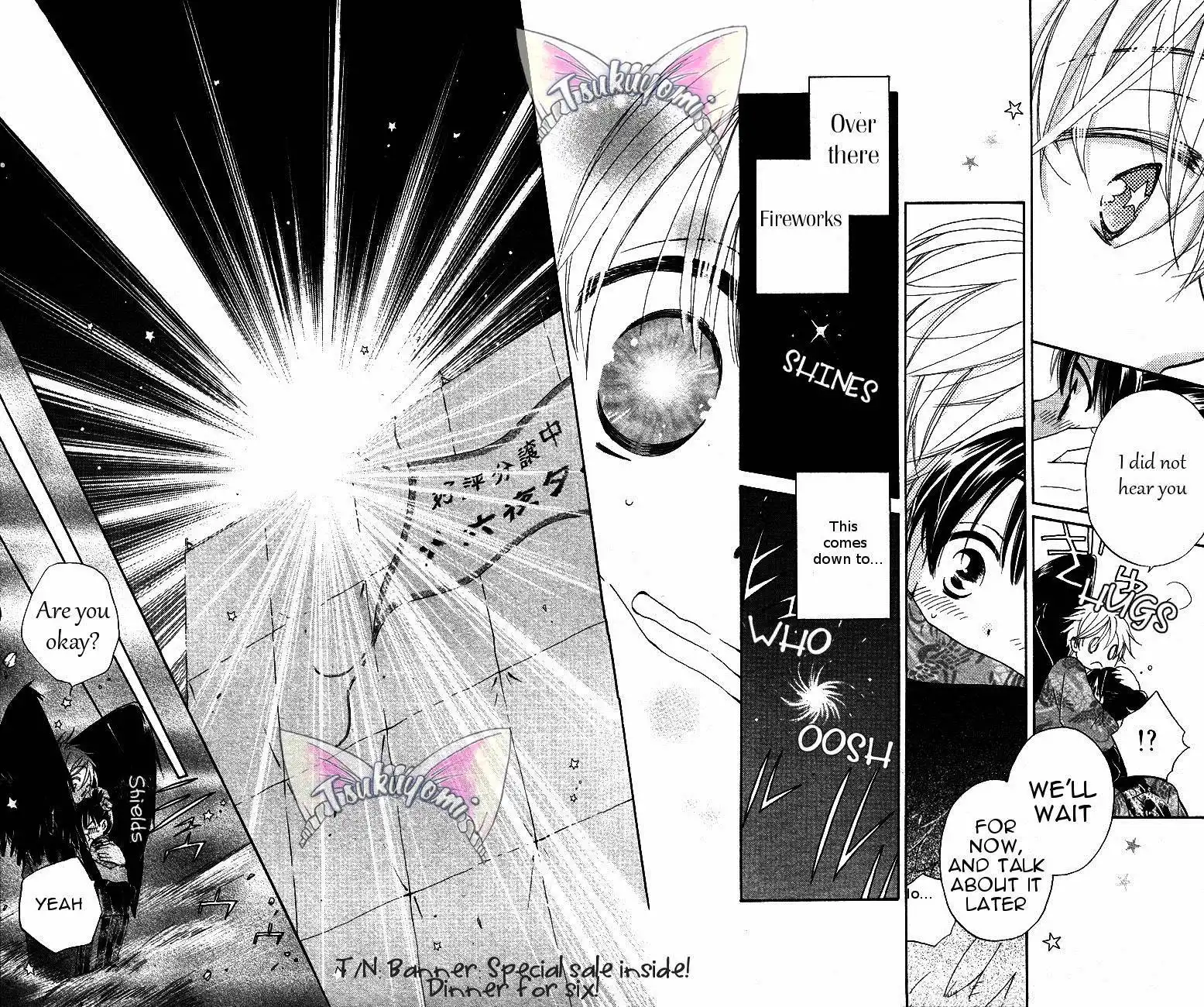 Otome to Meteo Chapter 4 22